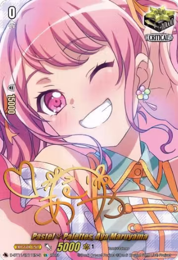Pastel*Palettes, Aya Maruyama (Signature) (D-BT11/EX11EN-S), D-BT11: Clash of the Heroes — Vanguard card price