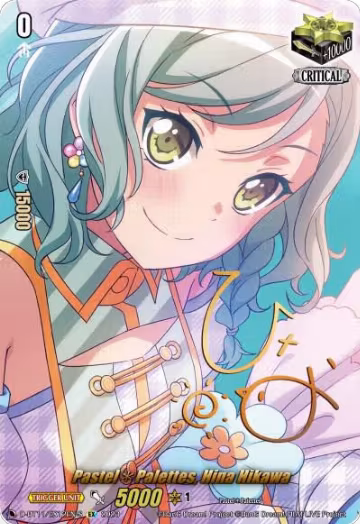 Pastel*Palettes, Hina Hikawa (Signature) (D-BT11/EX12EN-S), D-BT11: Clash of the Heroes — Vanguard card price