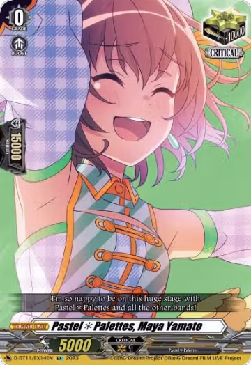 Pastel*Palettes, Maya Yamato (D-BT11/EX14EN), D-BT11: Clash of the Heroes — Vanguard card price