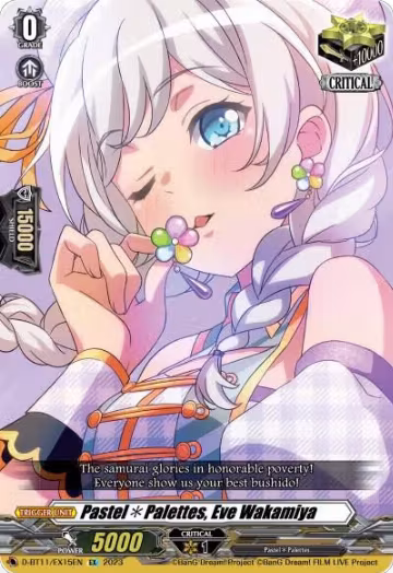 Pastel*Palettes, Eve Wakamiya (D-BT11/EX15EN), D-BT11: Clash of the Heroes — Vanguard card price