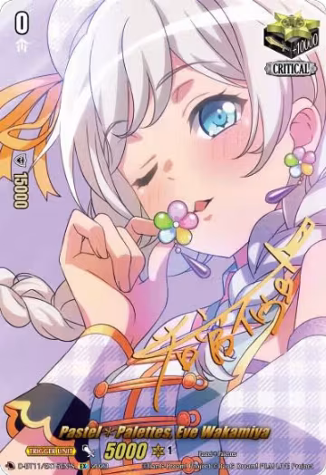 Pastel*Palettes, Eve Wakamiya (Signature) (D-BT11/EX15EN-S), D-BT11: Clash of the Heroes — Vanguard card price