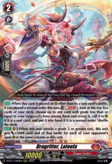 Dragritter, Lateefa (D-BT11/003EN), D-BT11: Clash of the Heroes — Vanguard card price