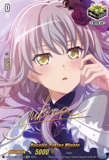 Roselia, Yukina Minato (Signature) (D-BT11/EX16EN-S) — card price