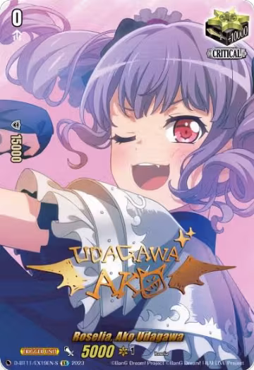 Roselia, Ako Udagawa (Signature) (D-BT11/EX19EN-S), D-BT11: Clash of the Heroes — Vanguard card price