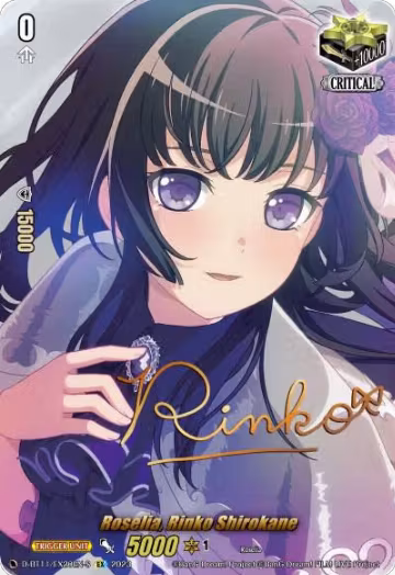 Roselia, Rinko Shirokane (Signature) (D-BT11/EX20EN-S), D-BT11: Clash of the Heroes — Vanguard card price