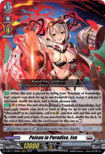 Poison in Paradise, Eva (D-BT11/008EN), D-BT11: Clash of the Heroes — Vanguard card price
