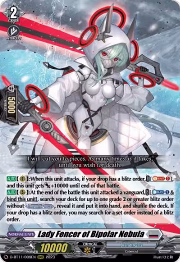 Lady Fencer of Bipolar Nebula (D-BT11/009EN), D-BT11: Clash of the Heroes — Vanguard card price