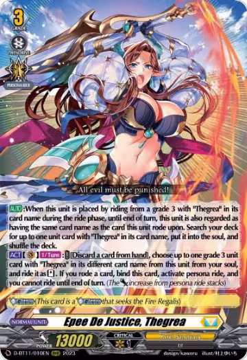 Epee De Justice, Thegrea (D-BT11/010EN), D-BT11: Clash of the Heroes — Vanguard card price