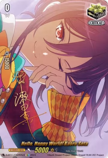 Hello, Happy World! Kaoru Seta (Signature) (D-BT11/EX22EN-S), D-BT11: Clash of the Heroes — Vanguard card price
