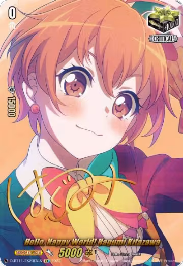 Hello, Happy World! Hagumi Kitazawa (Signature) (D-BT11/EX23EN-S), D-BT11: Clash of the Heroes — Vanguard card price