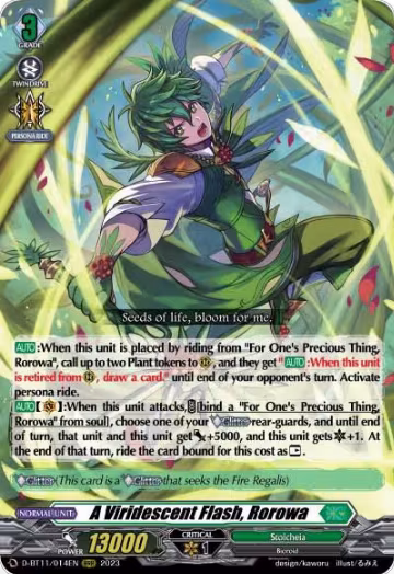 A Viridescent Flash, Rorowa (D-BT11/014EN), D-BT11: Clash of the Heroes — Vanguard card price