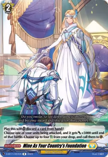 Mine As Your Country's Foundation (D-BT11/051EN), D-BT11: Clash of the Heroes — Vanguard card price