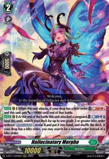 Hallucinatory Morpho (D-BT11/015EN), D-BT11: Clash of the Heroes — Vanguard card price