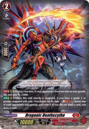 Dragonic Deathscythe (D-BT11/016EN), D-BT11: Clash of the Heroes — Vanguard card price