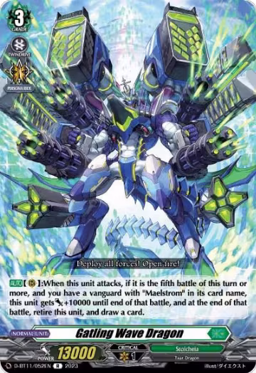 Gatling Wave Dragon (D-BT11/052EN), D-BT11: Clash of the Heroes — Vanguard card price