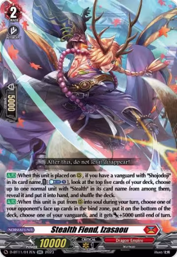 Stealth Fiend, Izasaou (D-BT11/017EN), D-BT11: Clash of the Heroes — Vanguard card price