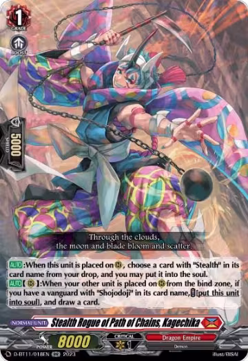 Stealth Rogue of Path of Chains, Kagechika (D-BT11/018EN), D-BT11: Clash of the Heroes — Vanguard card price