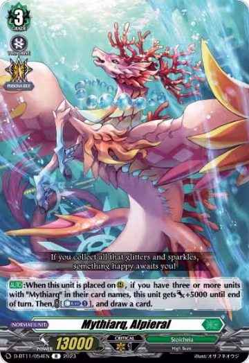 Mythiarq, Alpieral (D-BT11/054EN), D-BT11: Clash of the Heroes — Vanguard card price