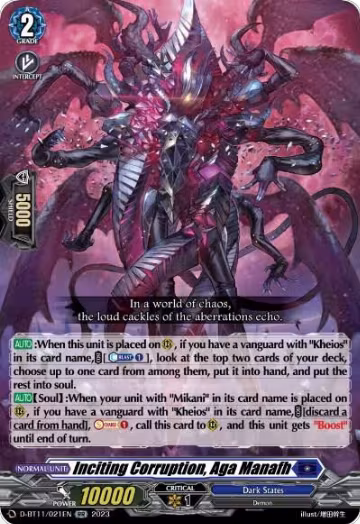 Inciting Corruption, Aga Manafh (D-BT11/021EN), D-BT11: Clash of the Heroes — Vanguard card price
