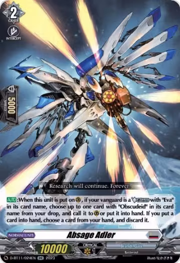 Absage Adler (D-BT11/024EN), D-BT11: Clash of the Heroes — Vanguard card price