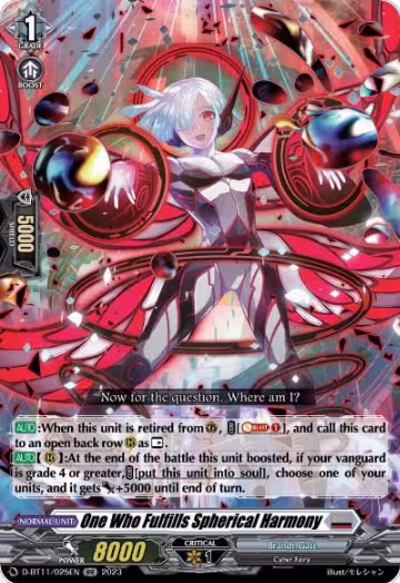 One Who Fulfills Spherical Harmony (D-BT11/025EN), D-BT11: Clash of the Heroes — Vanguard card price