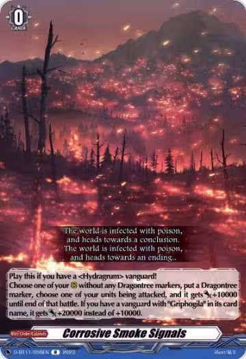 Corrosive Smoke Signals (D-BT11/056EN), D-BT11: Clash of the Heroes — Vanguard card price