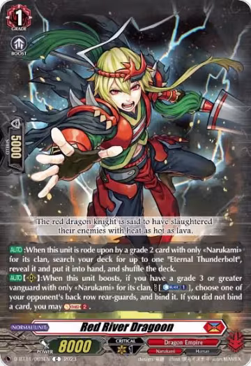Red River Dragoon (D-BT11/063EN), D-BT11: Clash of the Heroes — Vanguard card price