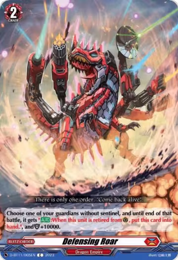 Defensing Roar (D-BT11/065EN), D-BT11: Clash of the Heroes — Vanguard card price
