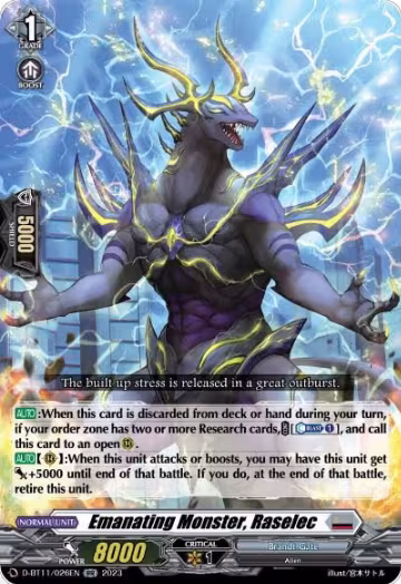 Emanating Monster, Raselec (D-BT11/026EN), D-BT11: Clash of the Heroes — Vanguard card price