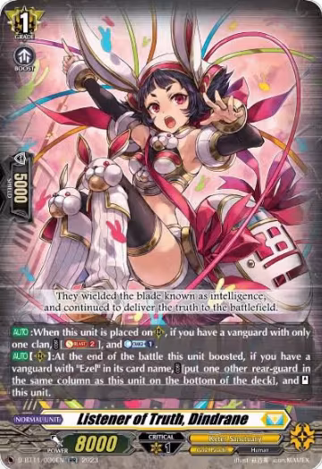 Listener of Truth, Dindrane (D-BT11/030EN), D-BT11: Clash of the Heroes — Vanguard card price