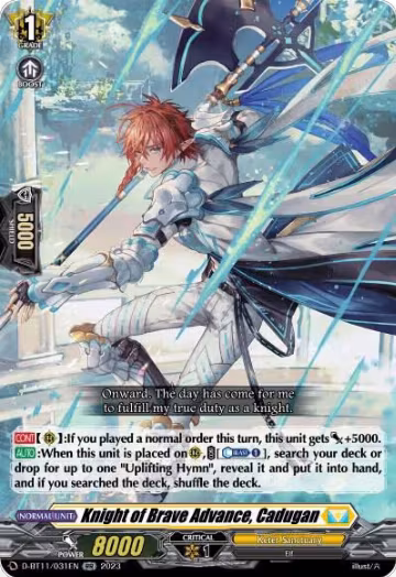 Knight of Brave Advance, Cadugan (D-BT11/031EN), D-BT11: Clash of the Heroes — Vanguard card price