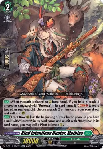 Kind Intentions Hunter, Mathias (D-BT11/032EN), D-BT11: Clash of the Heroes — Vanguard card price