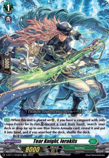 Tear Knight, Ieroklis (D-BT11/034EN), D-BT11: Clash of the Heroes — Vanguard card price