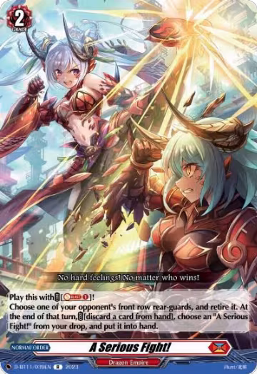 A Serious Fight! (D-BT11/039EN), D-BT11: Clash of the Heroes — Vanguard card price