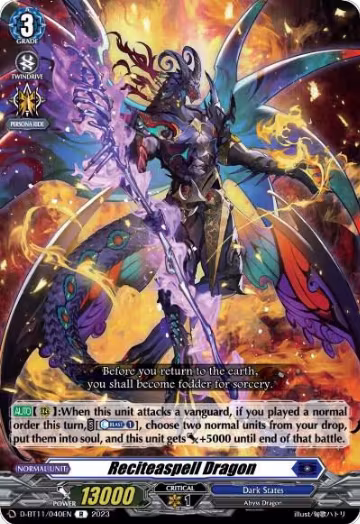 Reciteaspell Dragon (D-BT11/040EN), D-BT11: Clash of the Heroes — Vanguard card price