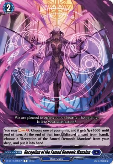 Reception of the Famed Demonic Mansion (D-BT11/043EN), D-BT11: Clash of the Heroes — Vanguard card price