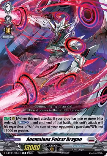 Anomalous Pulsar Dragon (D-BT11/044EN), D-BT11: Clash of the Heroes — Vanguard card price