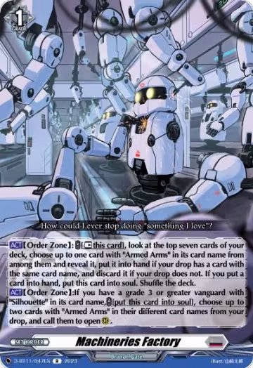 Machineries Factory (D-BT11/047EN), D-BT11: Clash of the Heroes — Vanguard card price