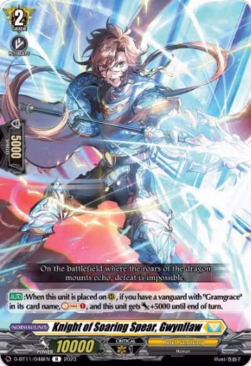 Knight of Soaring Spear, Gwynllaw (D-BT11/048EN), D-BT11: Clash of the Heroes — Vanguard card price