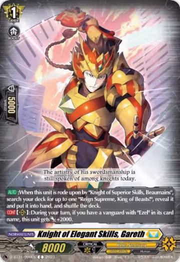 Knight of Elegant Skills, Gareth (D-BT11/090EN), D-BT11: Clash of the Heroes — Vanguard card price