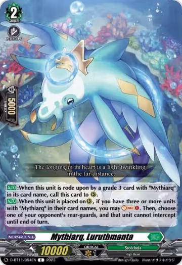 Mythiarq, Luruthmanta (D-BT11/094EN), D-BT11: Clash of the Heroes — Vanguard card price