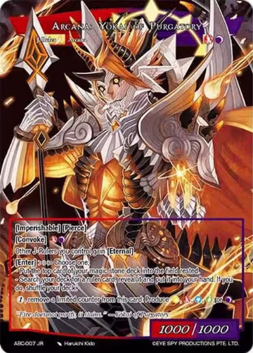 Arcana Battle Colosseum — Force of Will set prices