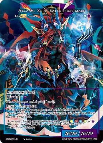 Arcana: Hegemon of Murky Waters // Arcana: Soul Eater Nightmare (ABC-009 JR), Arcana Battle Colosseum — Force of Will card price