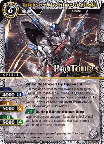 Trickster Machine God Loki (X Rare Special Pack Vol. 2) (BSS02-039), Battle Spirits Saga Promo Cards — Battle Spirits card price