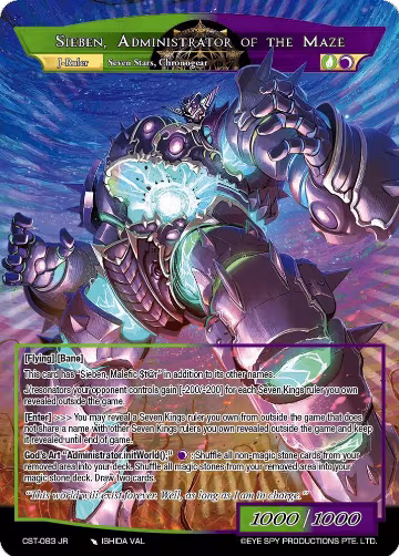 $@tell1te M@ze, Star Ciborium // Sieben, Administrator of the Maze (CST-083 JR), Clash of the Star Trees — Force of Will card price