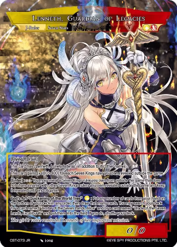 Kerukeion, Star Sword // Lenneth, Guardian of Legacies (CST-073 JR) — card price
