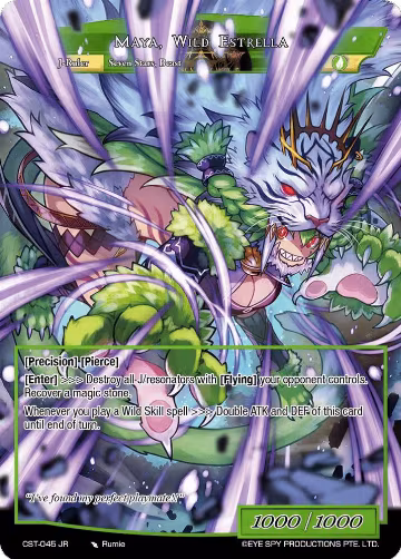 Tigre Plateado, Star Tiger Fur // Maya, Wild Estrella (CST-045 JR), Clash of the Star Trees — Force of Will card price