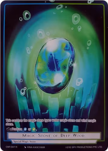 Magic Stone of Deep Wood (Reprint) (CMF-097), Clash of the Star Trees — Force of Will card price