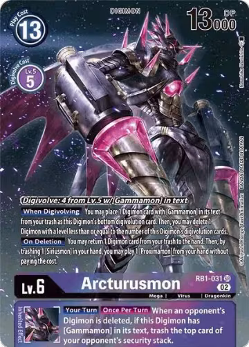 Arcturusmon (Textured Alternate Art) (RB1-031 SR), Resurgence Booster — Digimon card price