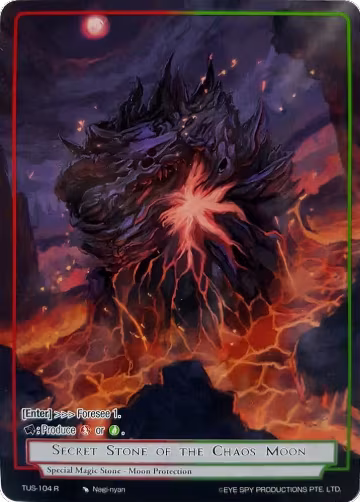 Secret Stone of the Chaos Moon (Reprint) (TUS-104 R), Clash of the Star Trees — Force of Will card price
